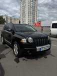 Продам машину JEEP