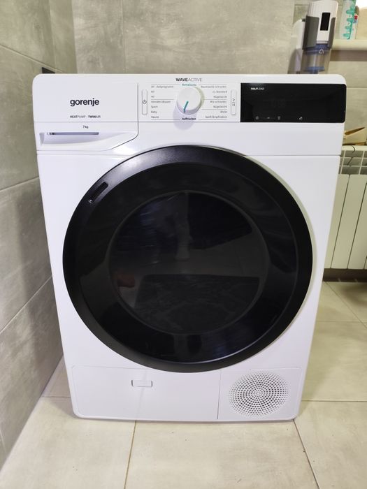 Продам сушку для одягу в хорошому стані на 7 кг.