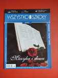 Wszystko dla szkoły, nr 10/2010, październik 2010