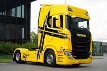 Scania S 500 / RETARDER / KLIMA POSTOJOWA / OPONY 100% / PO KONTRAKCIE SERWISOWYM / SPROWADZONY