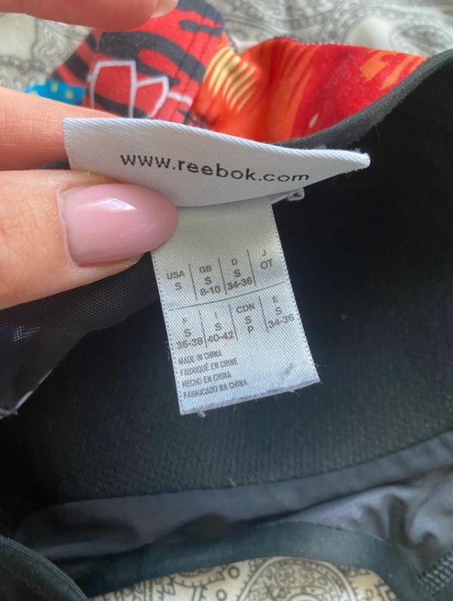 Stanik sportowy Reebok, regulowany, r. S