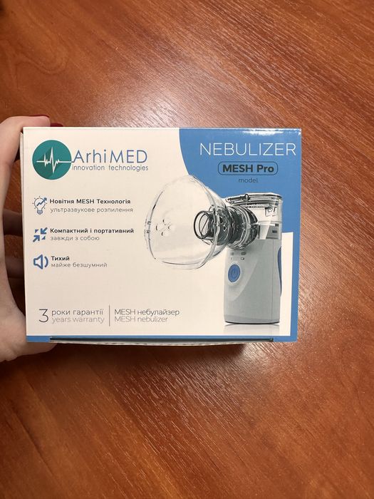 Інгалятор (небулайзер) ArhiMED MESH Pro