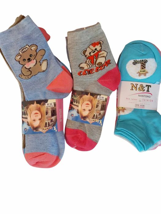 Skarpety bawełniane dla dzieci 5 par 16 zł