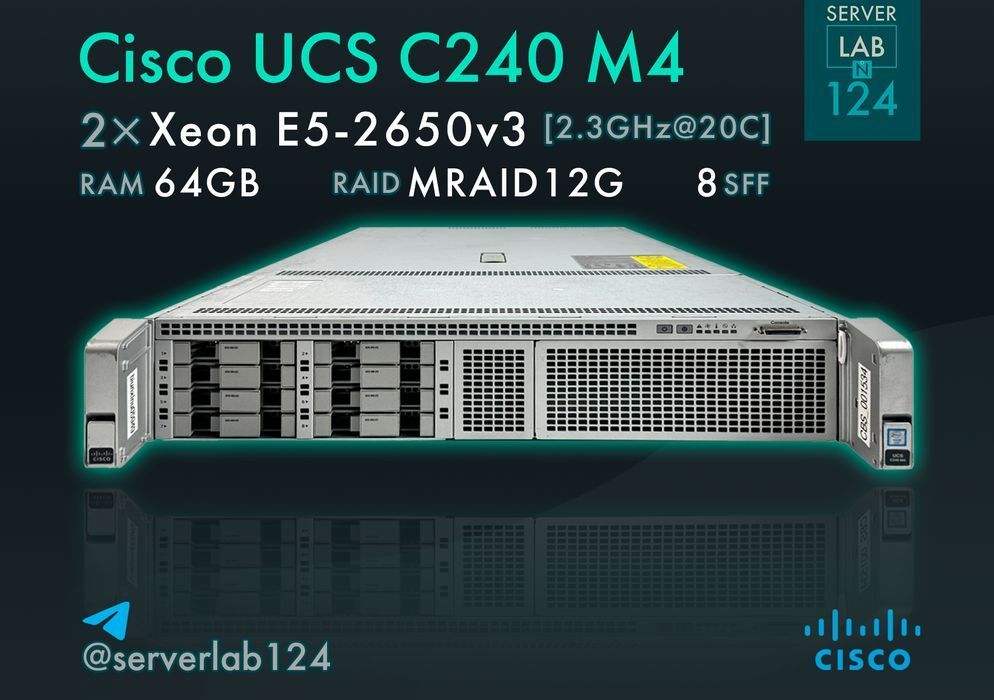 Сервер Cisco UCS C240 M4 8SFF / 2x E5-2650v3 / 64GB / MRAID12G