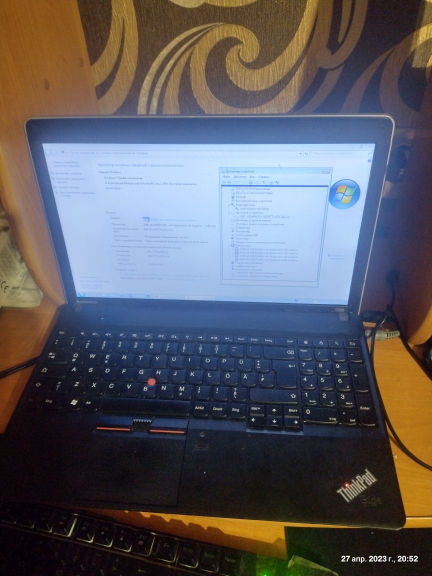 Lenovo Thinkpad E535