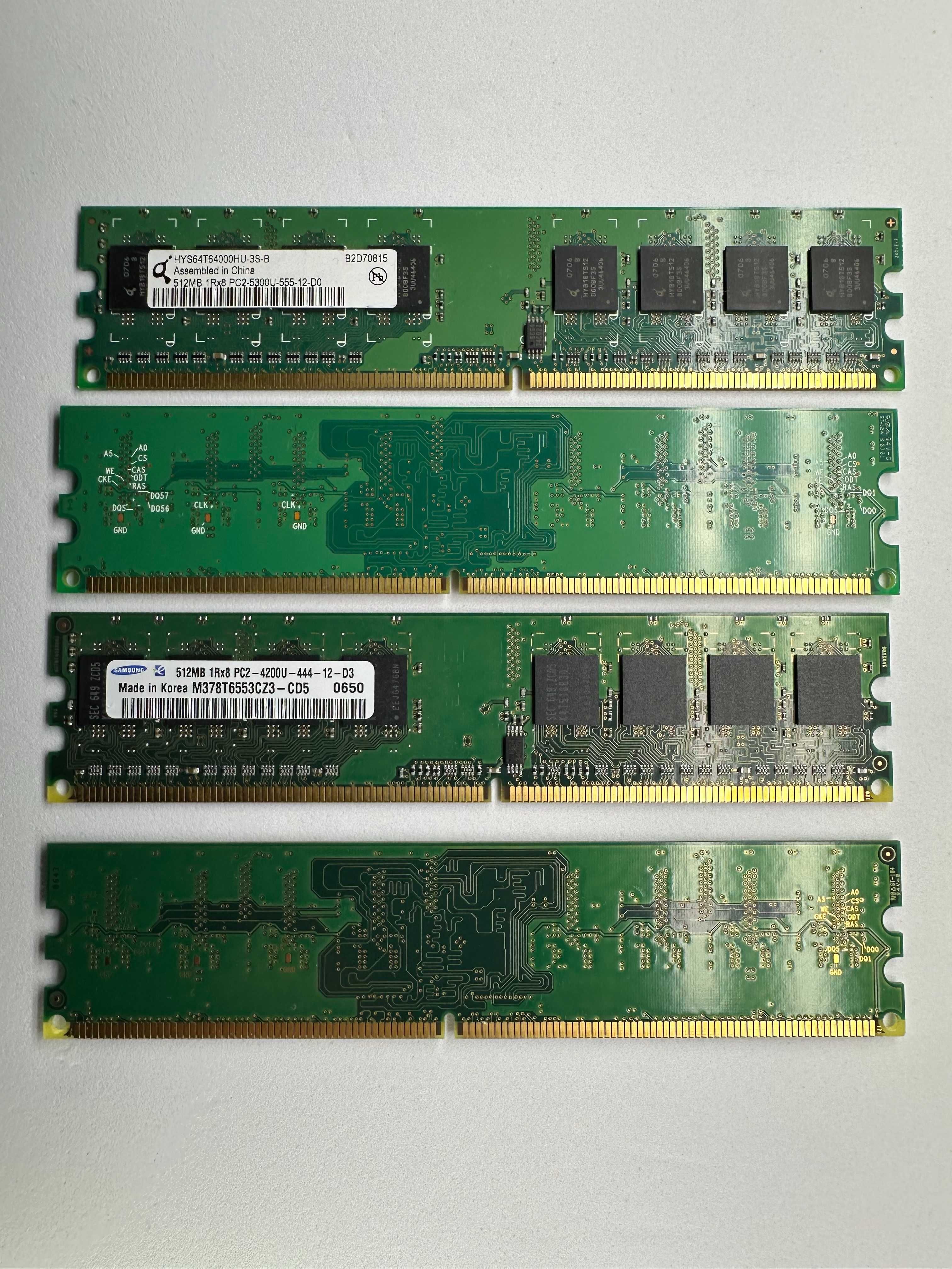 ОЗУ DDR3  Samsung 512MB 1Rx8 РC2-4200U-444-12-03 в комплекте 4 шт.
