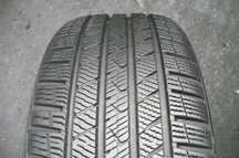 VREDESTEIN Quatrac Pro  225/45R19 7mm 2023