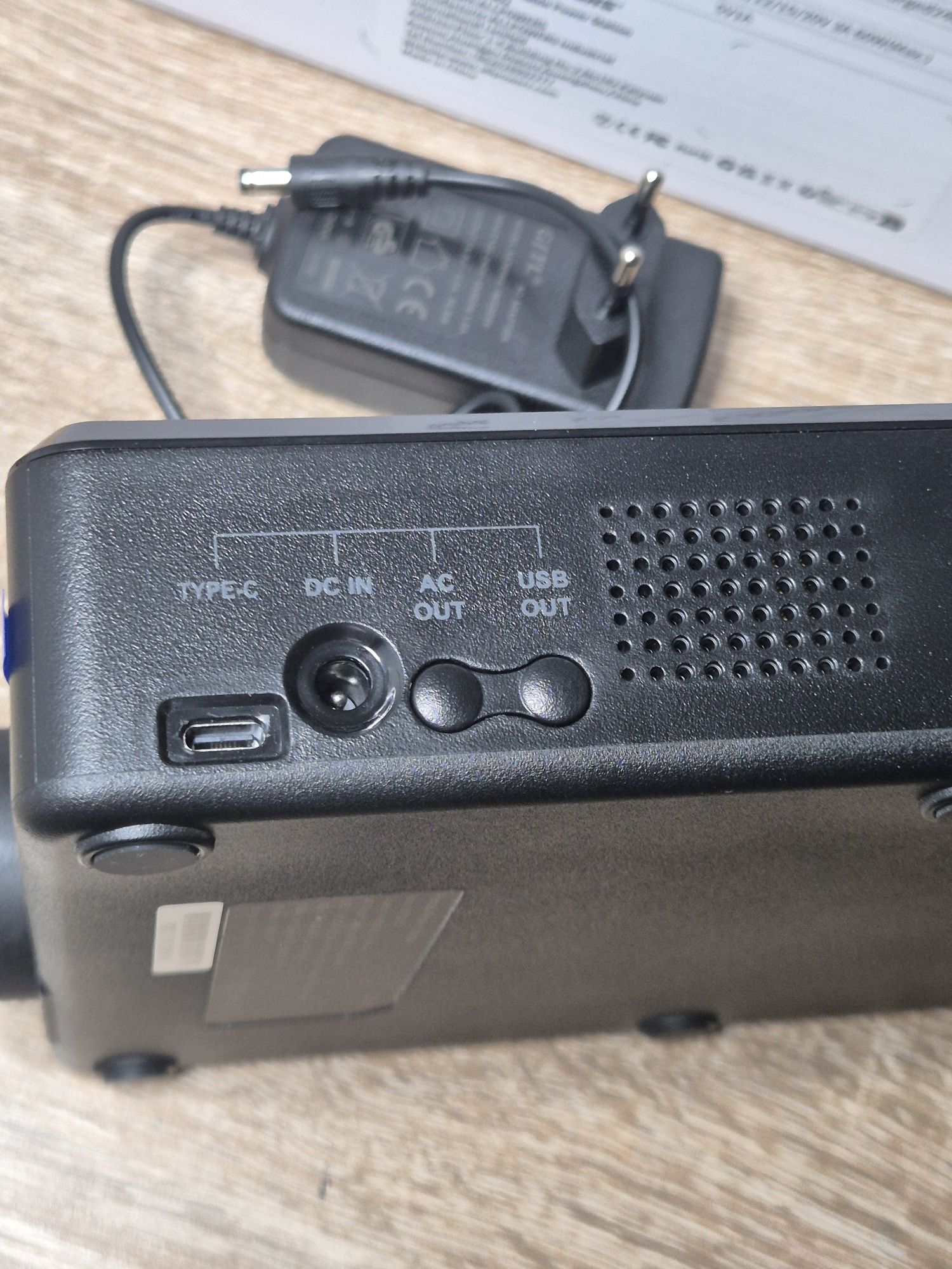 Зарядное устройство (powerbank)