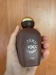 Choco brown perfumy arabskie czekoladowe