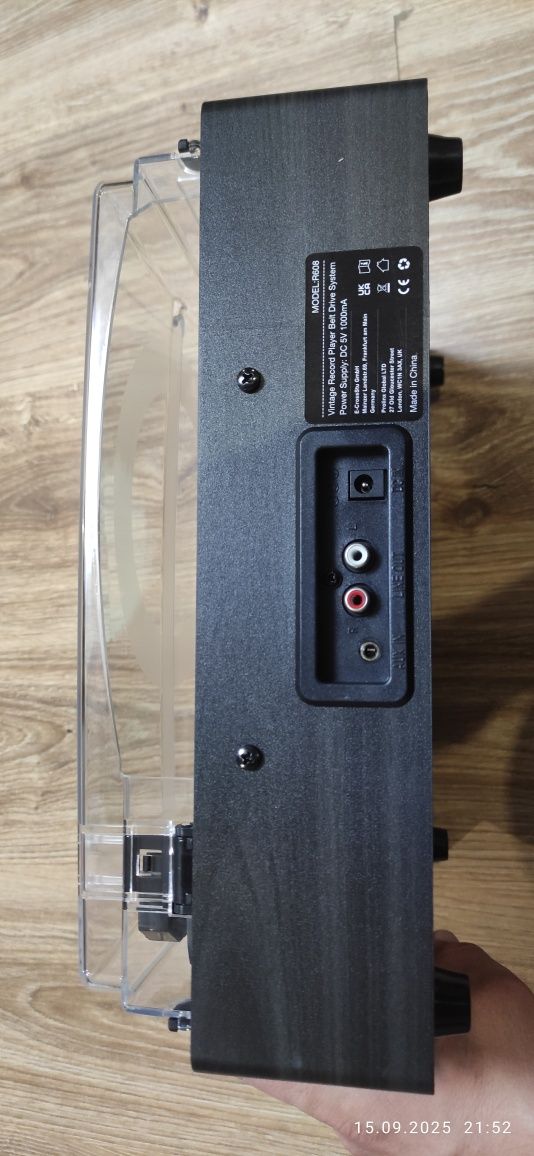 Вініловий програвач R608 з Bluetooth