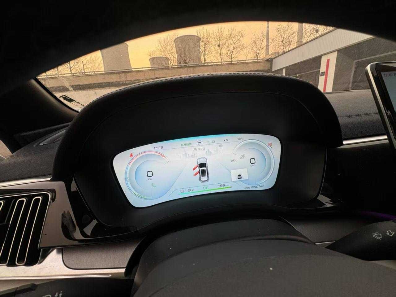 BYD Song Plus Flagship 2024/2025