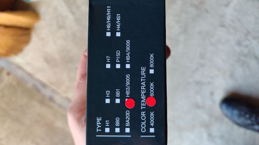 Лампи для авто BEVINSE.