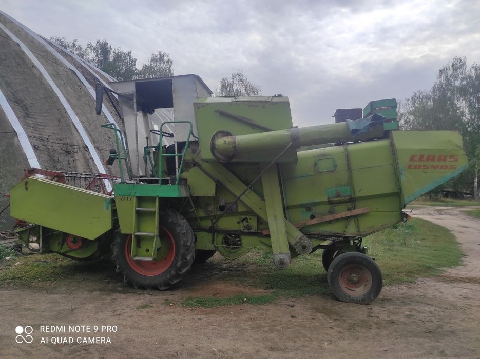 Продам комбайн Cosmos