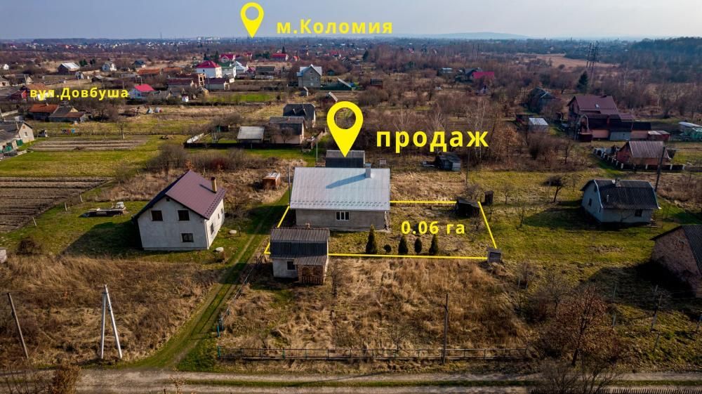 Продам недобудову на Довбуша/м. Коломия