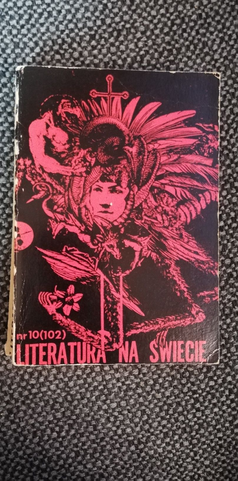 Literatura na świecie 1979