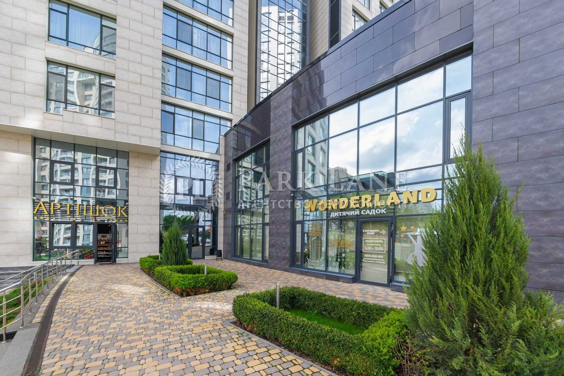 1к квартира Деміївська 33, Park Avenue VIP Голосіївський