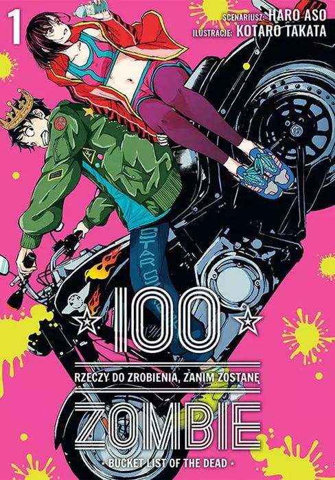 100 rzeczy do zrobienia, zanim zostanę zombie. Tom 1. Studio JG (P)