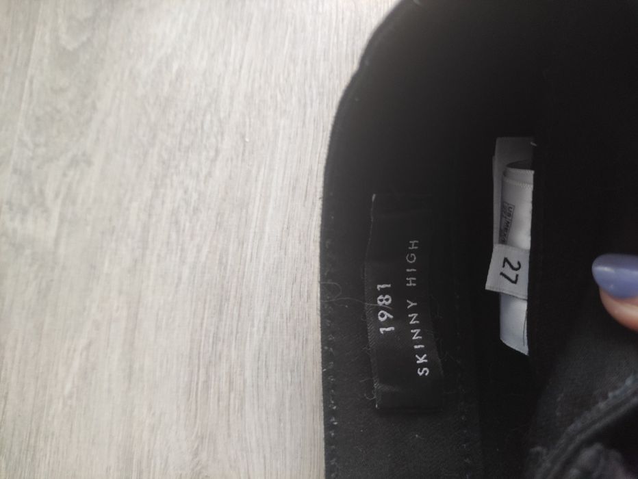 Spodnie Guess 27  rozmiar S Skinny jak nowe