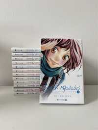 Ścieżki młodości (jp. Ao Haru Ride) Io Sakisaka