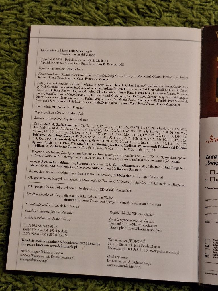 Świeci na każdy dzień. Tom V. Lipiec. Wielka Encyklopedia Świętych