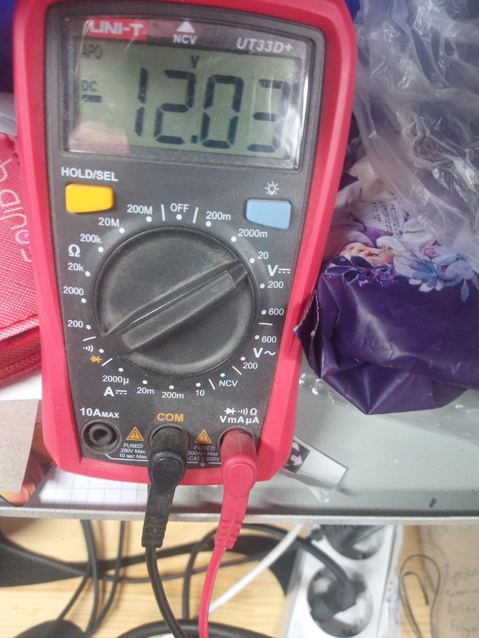 Некондиція відбраковка  блок живлення Deutsche Telekom 12v 2.5a