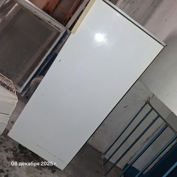 Морозильна камера