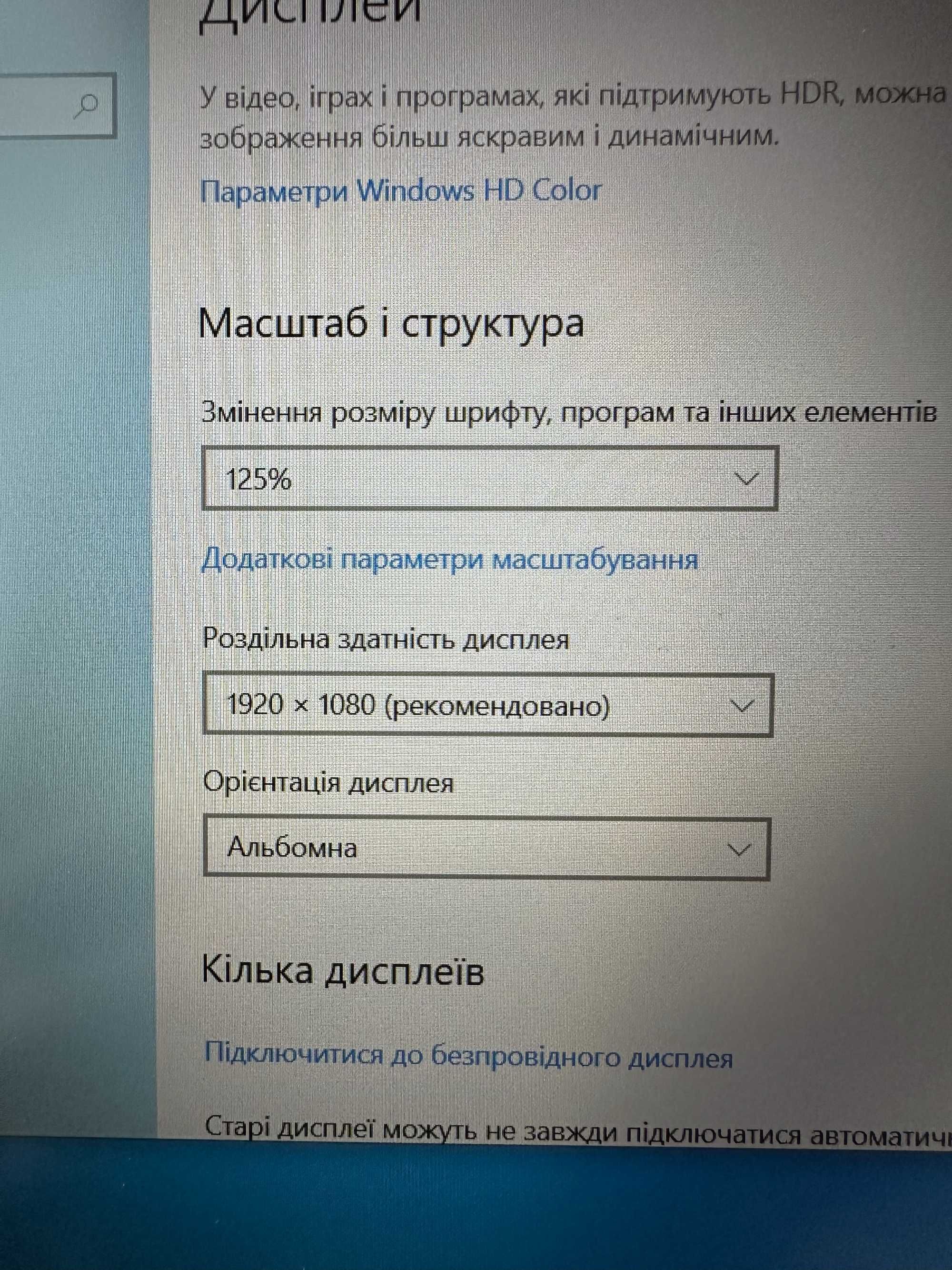 Ноутбук Dell Latitude 3400 i5-8265U RAM 8GB SSD 256GB Win10Pro