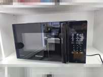 Kuchenka mikrofalowa HISENSE H20M0BS4H GWARANCJA