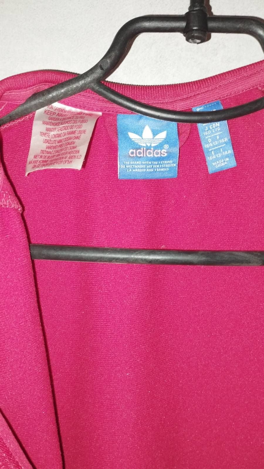 Продам кофту Adidas в хорошому стані.