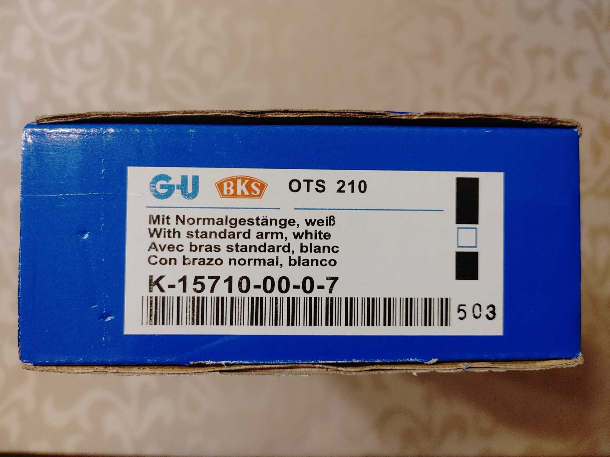 Samozamykacz GU BKS OTS 210 BIAŁY
