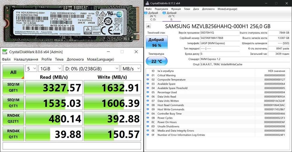SSD диски M.2 NVMe 2280 на 256/512 ГБ в асортименті