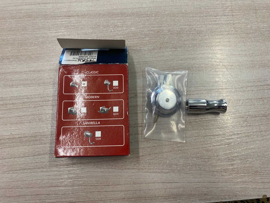 Haczyk pojedynczy łazienkowy