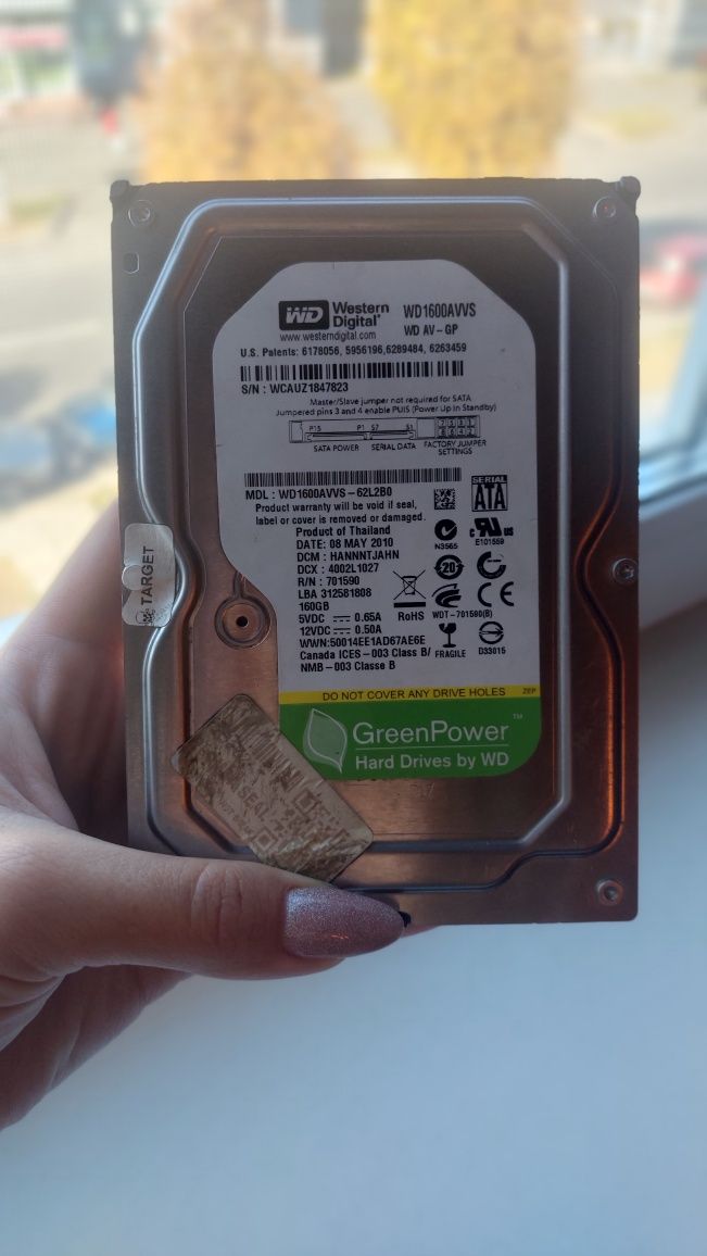 Вінчестер 160GB Western Digital WD1600AVVS