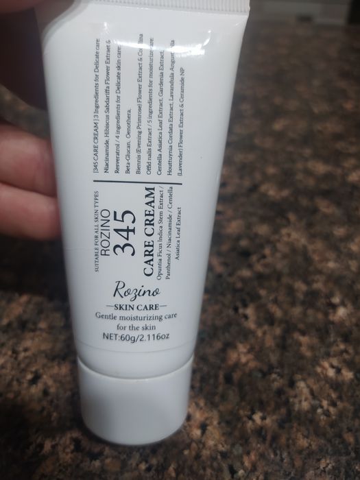 Крем 345 зволожуючий