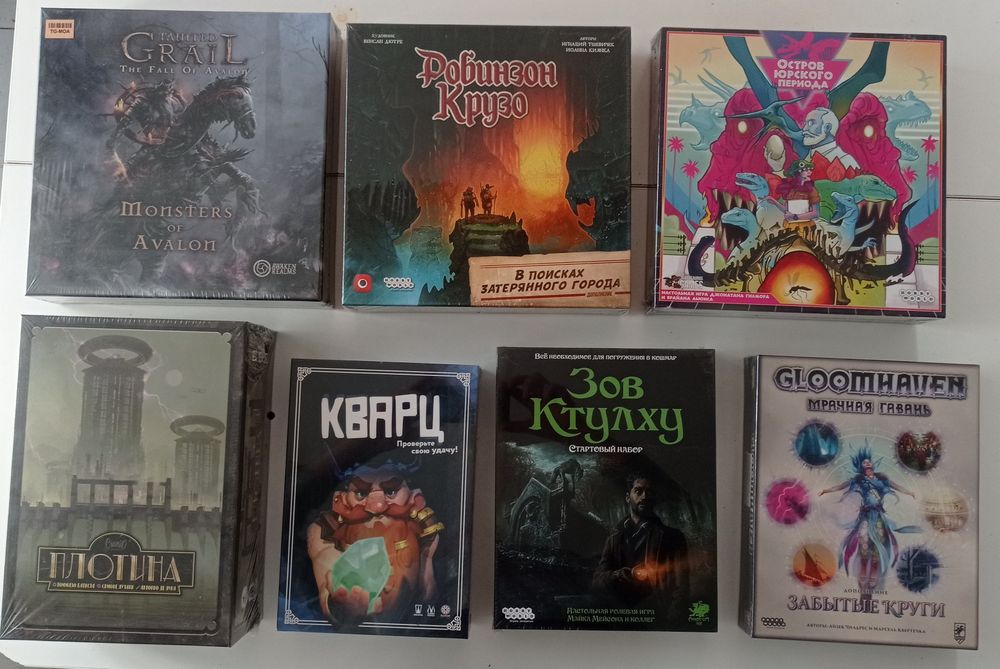 Настільна гра 7 Чудес та інші ігри. Нові, в плівці