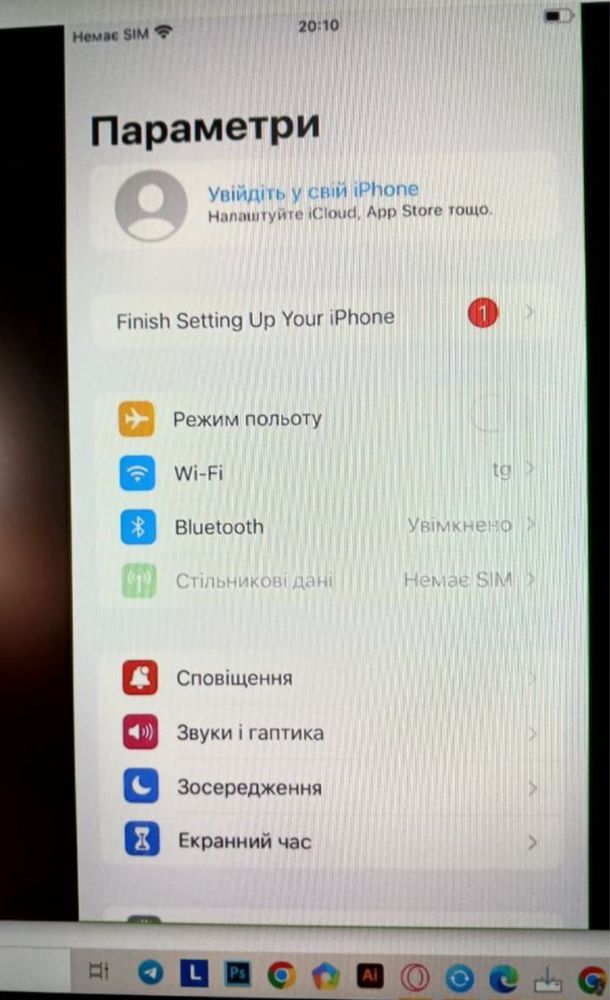 Iphone 8plus 256gb