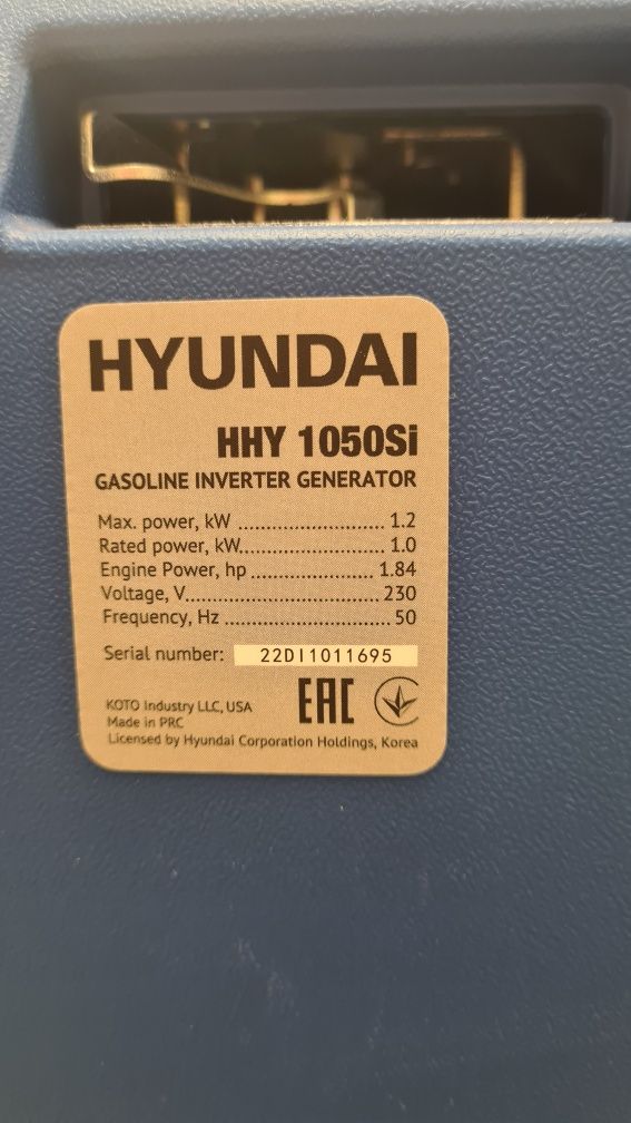 Генератор інверторний Hyundai HHY 1050SI