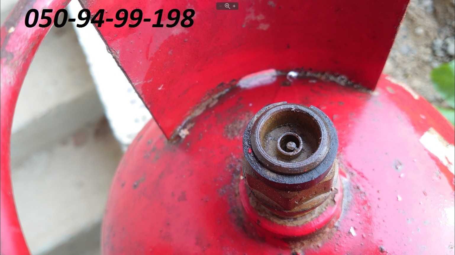 Баллон газовый пропан 5 л