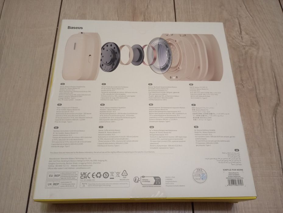 Игровые наушники Baseus Bowie H1i, Bluetooth 5.3, ANC, Hi-Res, 38 дБ