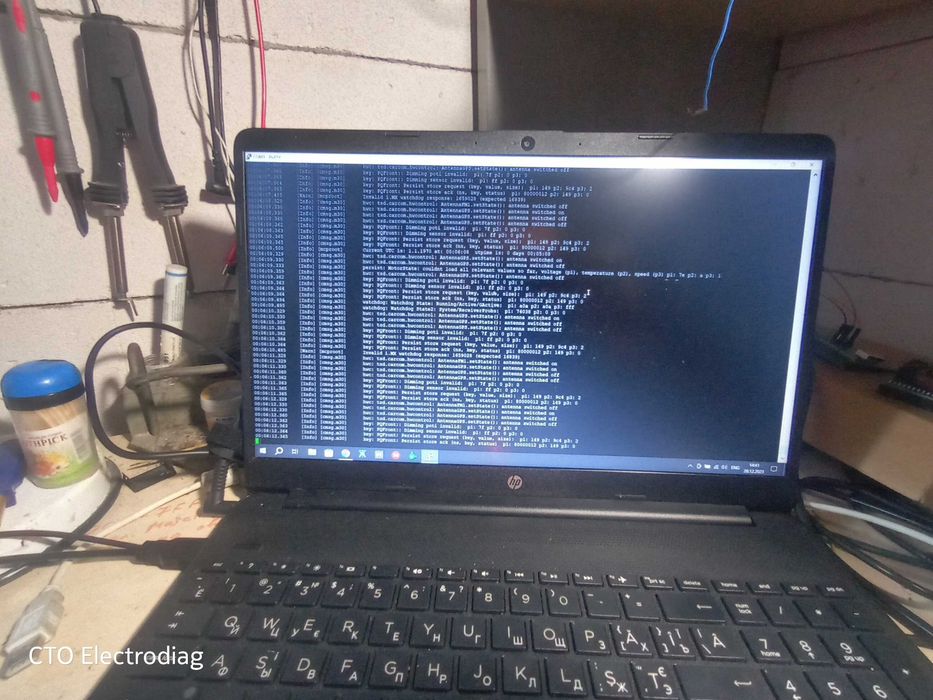 Ad-Blue EGR DPF Lambda програмне видалення