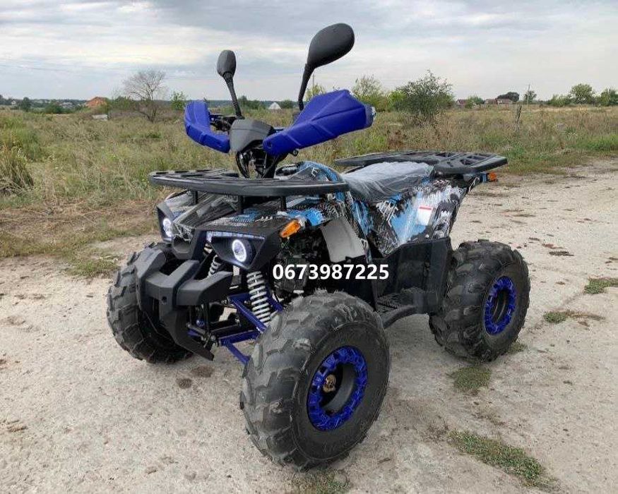 Квадроцикл Forte ATV 125 Форте Доставка безкоштовна додому Спарк Коман