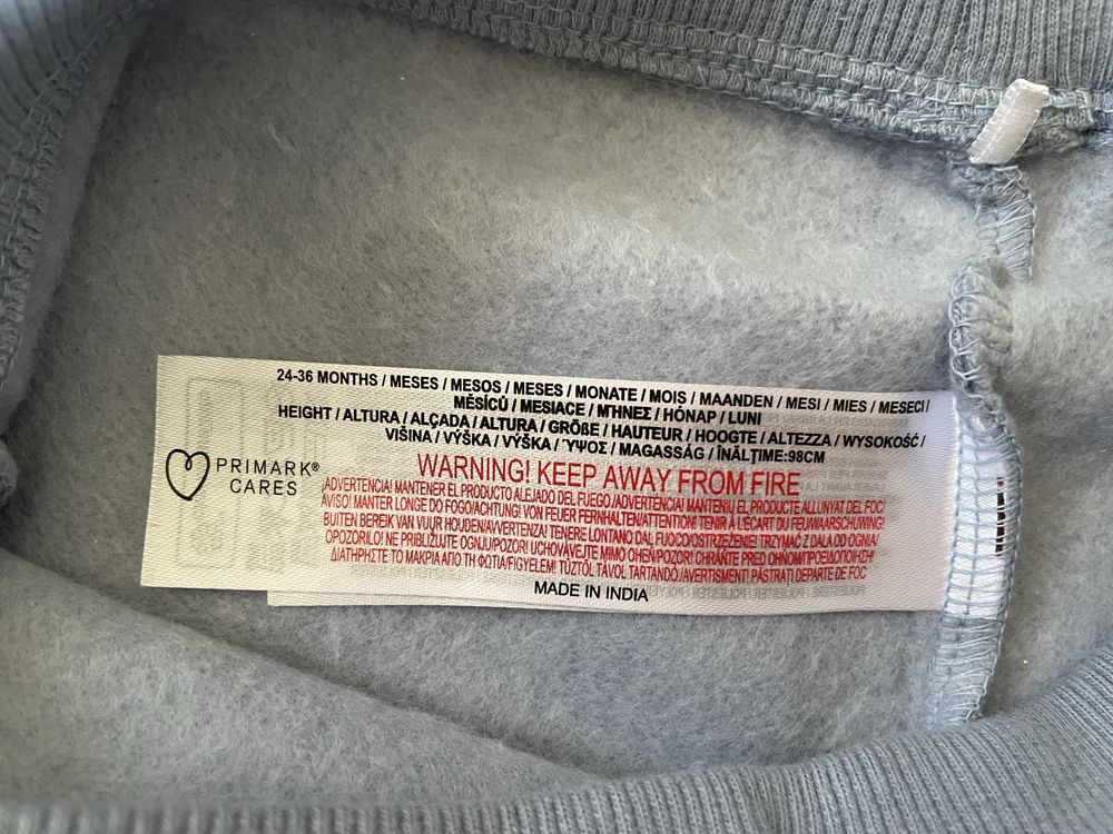 NOWE Primark spodnie dresowe r. 98
