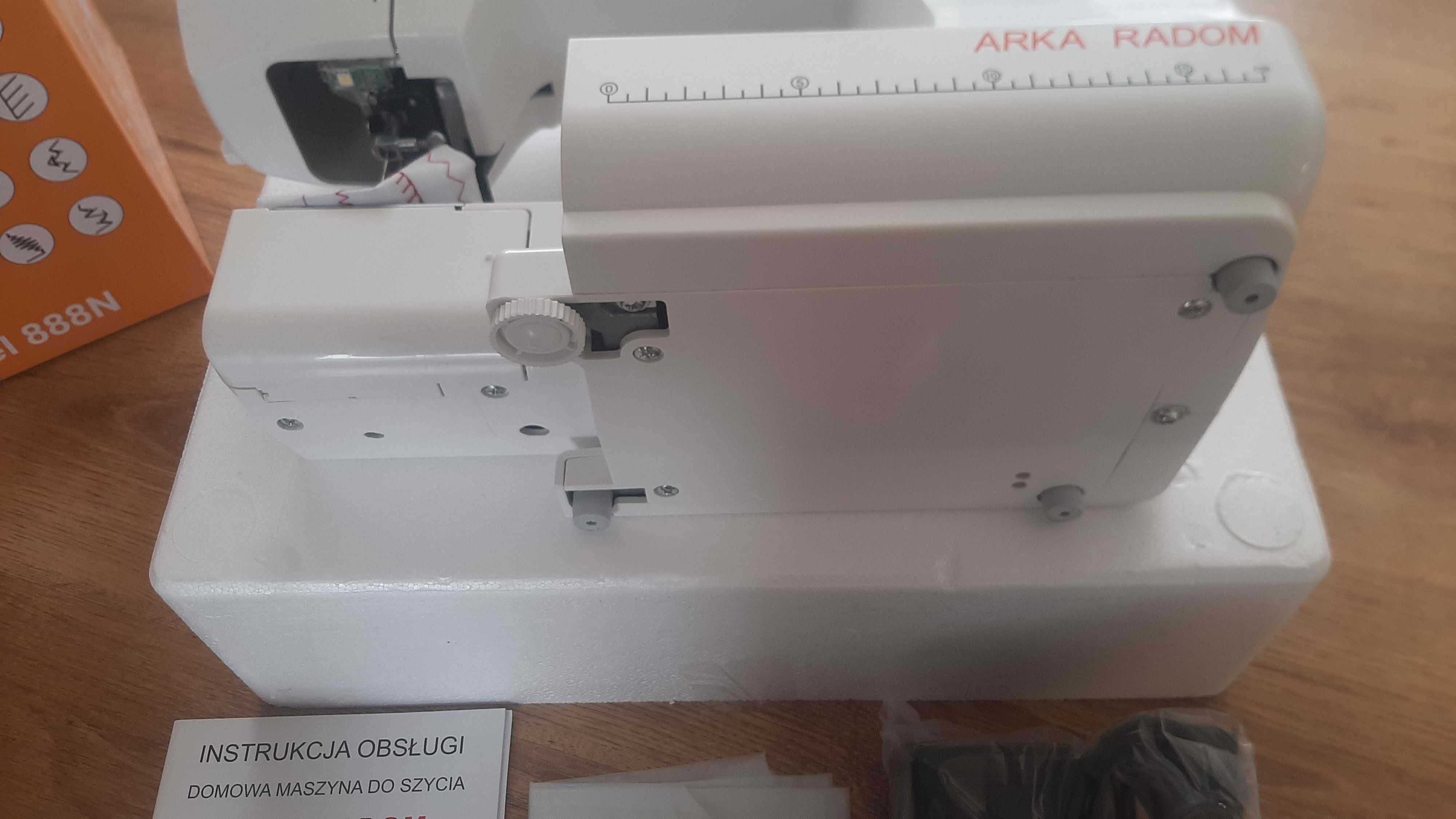 Продам швейну машину Arka Radom 888N в повній комплектації