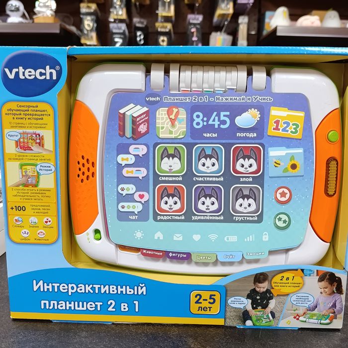Продам нову іграшку Інтерактивний планшет 2в1