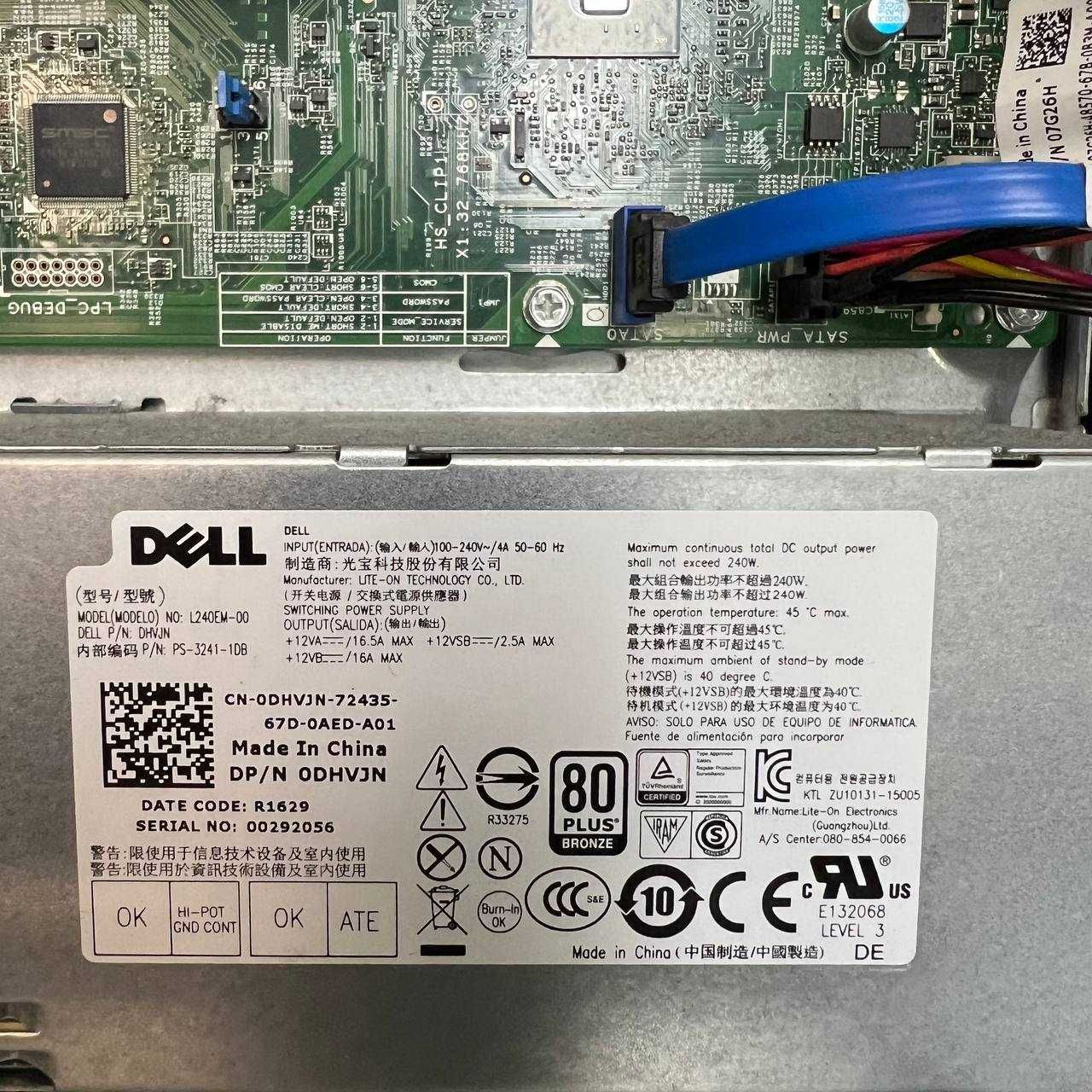ПК Dell Optiplex 3040 MT s1151 Pentium G4400 8Gb 320Gb Win+Office