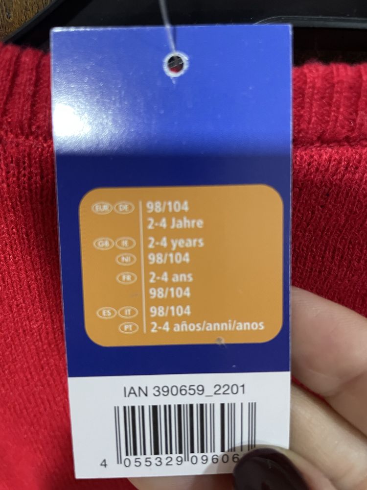 Camisola Natal com efeitos luminosos
