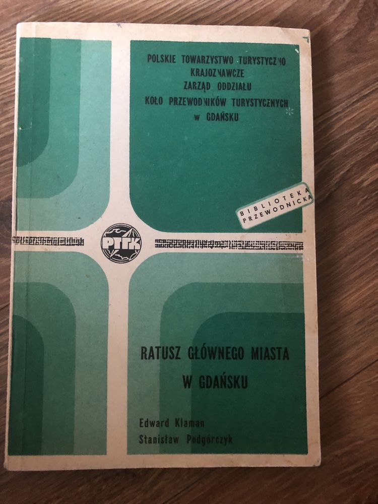 E.Klaman Sr. Podgórczyk- Ratusz Głównego Miasta w Gdańsku