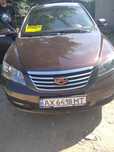 Продам Geely Emgrand 7