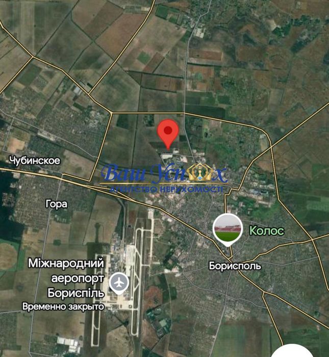 Продаж земля комерційного призначення  під склади. Трасса