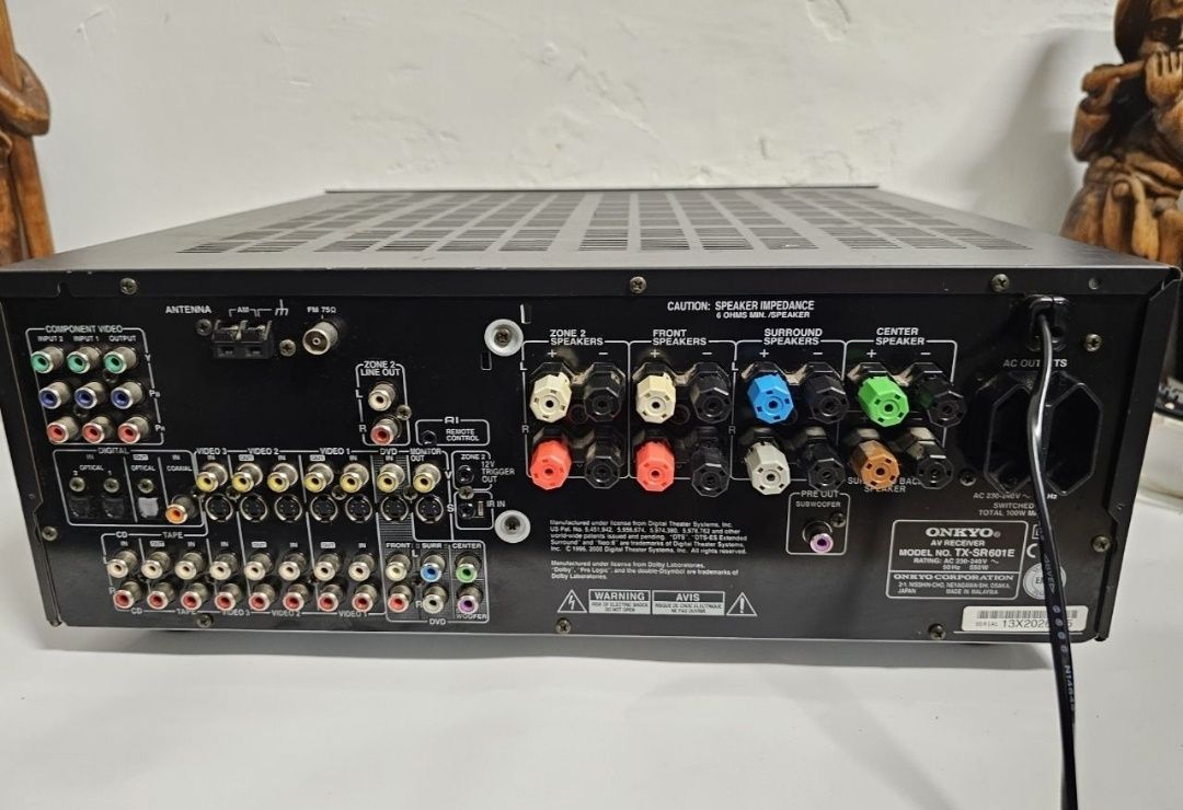 6.1 Amplituner Onkyo TX-SR601 E, 120W